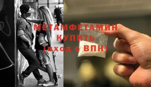 мдма Инта