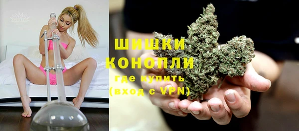 мдма Инта