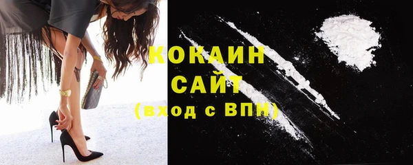 мдма Инта