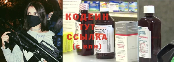 кокс Иннополис