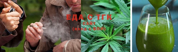 мдма Инта
