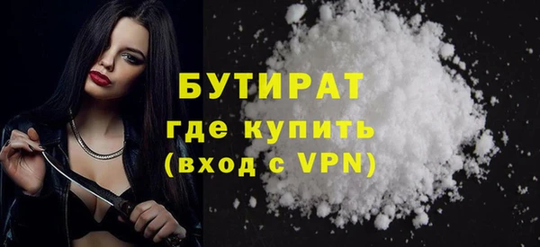 кокс Иннополис