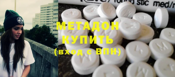 кокс Иннополис