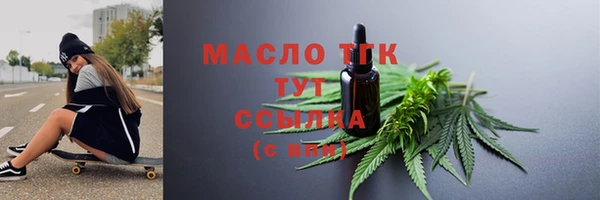 кокс Иннополис