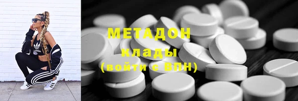 кокс Иннополис