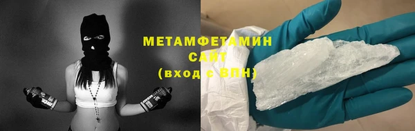 кокс Иннополис