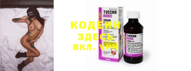 кокс Иннополис