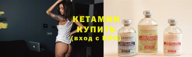 мдма Инта