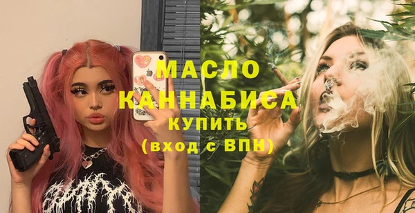 кокс Иннополис