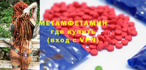 кокс Иннополис