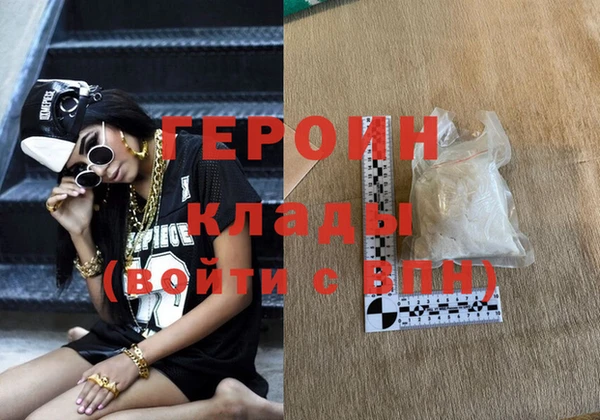 кокс Иннополис
