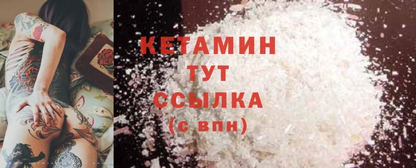 кокс Иннополис