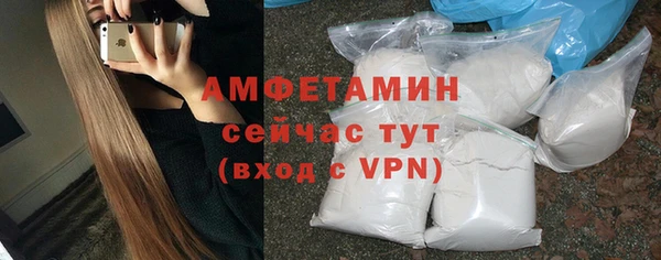 мдма Инта