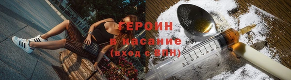 кокс Иннополис