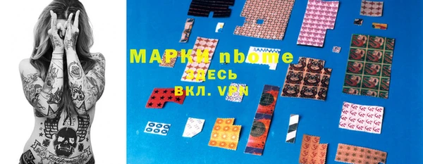 кокс Иннополис