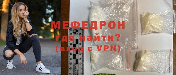 мдма Инта