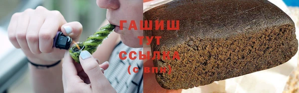 кокс Иннополис