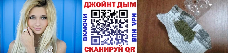 KRAKEN tor  цены   Ачинск  МАРИХУАНА планчик 